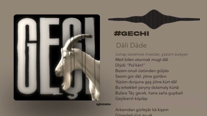 geci freestyle by syke dali